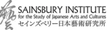 Sainsbury Institute